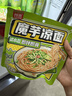 阿宽魔芋凉面凉皮横版魔芋面速食即食免煮低脂低卡面体零食223g*5袋装 实拍图