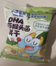 小鹿蓝蓝DHA山药猴头菌饼干高钙猴菇芡实茯苓磨牙棒儿童零食品牌 DHA山药猴头菌饼干20g*2 实拍图