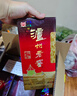泸州老窖 六年窖头曲 浓香型白酒52度500ml*12瓶(原箱2箱) 实拍图