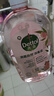 滴露（Dettol）衣物消毒液自然香氛洗衣除菌液 除螨除异味去汗臭48H留香1000ml*1 实拍图