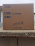 海尔（Haier）泡脚桶加热保暖电动足浴盆自动按摩暖脚洗脚盆煮泡合一送母亲节礼物女友生日礼物HQY-J751H 实拍图