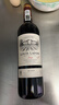 路易拉菲（LOUIS LAFON）原酒进口红酒整箱13度梅洛干红葡萄酒750ml*6瓶木箱礼盒送礼 实拍图
