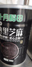 十月稻田 熟黑芝麻 500g 开罐即食 芝麻糊原料 五谷杂粮 无添加芝麻粒 实拍图