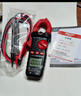德力西电气数显钳形表智能防烧数字万用表电工家用高精度交直流自动电流表 实拍图