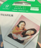 富士（FUJIFILM）instax迷你拍立得相机专用3寸拍立得相纸适用mini7+/7c/7s/11/40/90/99/evo/12/41/25/70等型号 20张白边相纸+mini相册4本 实拍图