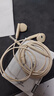 联想（Lenovo）有线耳机 HIFI音质高解析音频带麦降噪直播k歌唱歌音乐运动半入耳式游戏电脑耳机3.5mm YF01米色 实拍图