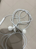Apple/苹果 EarPods 闪电/Lightning有线耳机 苹果耳机有线耳机原装耳机 适用闪电接口的手机平板 实拍图