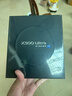 vivo X300 Ultra 12GB+256GB 银调 蔡司大师镜头群 全焦段4K 120fps 10bit Log 拍照 AI手机 实拍图