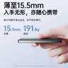 科沃【热销50万+】磁吸充电宝3C认证Magsafe苹果17快充10000毫安20W可上飞机无线超薄便携适用华为小米 实拍图