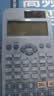 卡西欧（CASIO）热销商品FX-82ES PLUS A-2 函数科学计算器学生考试日常学习慧白 大学高中初中学生适用无存储功能 实拍图