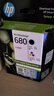 惠普（HP）680原装黑彩套装墨盒 适用hp 2138/2677/3636/3638/3838/3776/3777/3778/4678/5078/5088打印机 实拍图