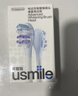 usmile笑容加缓震电动牙刷头 缓震亮白刷头6支装 全软胶不打牙 刷出自然白 适配P系列成人电刷 价保618 实拍图