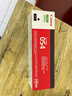 佳能（Canon）硒鼓CRG054 BK（适用iC MF641Cw/iC MF643Cdw/iC MF645Cx/LBP621Cw/LBP623Cdn/LBP623Cdw） 实拍图