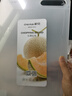 茶花菜板加厚厨房砧板切菜板家用案板塑料水果菜刀板面板新品 【小号1个】37*22.4*0.7cm 实拍图