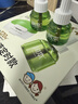 润本蚊香液电蚊香液驱蚊液45ml*8瓶+2个定时加热器驱蚊防蚊蚊香无香型 实拍图