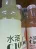 农夫山泉水溶C100青皮桔味复合果汁饮料445ml*15瓶整箱装满足每日维C 实拍图
