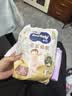 MOONY尤妮佳慕怡皇家佑肌拉拉裤L4 (9-15kg)透气小风窗【试用装】 实拍图