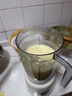 美的（Midea）榨汁料理机榨汁杯 橙汁机 多功能易清洗 家用小型搅拌机 打米糊果汁机婴儿辅食机MJ-WBL2507B 实拍图