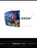 依视路（ESSILOR）爱赞全晰眼镜片1.6钻晶膜致A360防蓝光防紫外线配镜片定制2片 实拍图