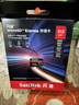 闪迪（SanDisk）512GB TF(MicroSD Express)内存卡 读880MB/s 写650MB/s 适配运动相机无人机 Switch2游戏机存储卡 实拍图