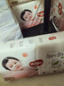 好奇（Huggies）铂金装小桃裤纸尿裤L120片(9-14kg)大号尿不湿【透爽散热】 实拍图