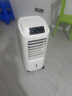 海尔（Haier） 空调扇冷风扇加湿制冷机单冷风机无叶风扇制冷气扇家用客厅卧室节能制冷器冷气机小空调 【强效制冷+定时净化】遥控款HFL-LG1822R 实拍图