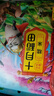 十月稻田 糯米 2斤 新米 东北圆粒 粽子米粽子原料 低脂粗粮 可酿米酒端午 实拍图