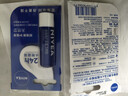妮维雅（NIVEA）润唇膏三支套装（口味随机）母亲节实用礼物送妈妈 实拍图