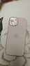 Apple/苹果 iPhone 15 (A3092) 128GB 粉色 支持移动联通电信5G 双卡双待 实拍图