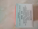 大宝美容日霜50g*2补水保湿面霜男女士改善粗糙面部护肤品 实拍图