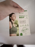 美皮护疤痕贴2*3cm随行贴祛疤 自粘性软聚硅酮瘢痕敷贴 393100 1片装 实拍图