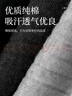 大嘴猴100%纯棉袜子男士中筒春夏运动纯棉袜防臭10A抗菌吸汗透气6双礼盒 实拍图