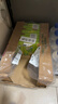 维他奶维他鸭屎香柠檬茶250ml*24盒 开学季 分享装 囤货必备 整箱装 实拍图