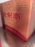 剑南春【官方直供】 52度 500mL 6瓶 金剑南k6 整箱装 浓香型白酒 实拍图