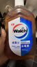 威露士（Walch）消毒液630ml 衣物消毒水家居宠物杀菌除螨灭甲流感病毒 非84酒精 实拍图