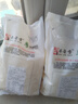 秦晋雪现磨山西新玉米面粉新鲜食用优质农家玉米粉苞米面窝窝头杂 现磨细玉米面1000g 实拍图