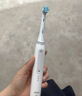 欧乐B德国进口智能电动牙刷成人iO3plus专业护龈刷白色刷头*2根源洁净牙龈呵护金榜自营情侣母亲节礼物 实拍图