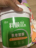 科顺（CKS）防水涂料透明防水胶免砸砖卫生间窗台外墙补漏材料隐形堵漏胶1KG 实拍图