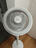 美的（Midea）【暴风循环】空气循环扇大风量摇头电风扇家用台式落地扇轻音卧室节能小风扇柔风轻羽扇 FGA24TQ 实拍图