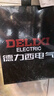 德力西电气（DELIXI ELECTRIC）台秤150kg电子秤商用小型精准家用称重快递电子称150公斤磅秤 实拍图