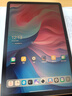 联想（Lenovo）小新Pad 11英寸舒视版学习办公平板电脑2.5K高清护眼大屏高刷娱乐影音8+128G灰国家补贴教育优惠 实拍图