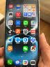 华为（HUAWEI） 畅享 90 Plus 麒麟8系芯片 256GB 全网通手机 星海蓝 *【赠云盘】 实拍图