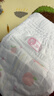 好奇（Huggies）铂金装小桃裤成长裤XXXL26片*4包(17kg以上)【透爽散热】 实拍图