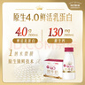每日鲜语4.0鲜牛奶211ml*6 家庭必备 实拍图