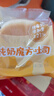 百草味纯奶魔方面包480g手撕面包整箱早餐代餐吐司休闲零食点心元旦团购 实拍图