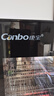 康宝（Canbo）消毒柜家用小型消毒碗柜高温烘干立式迷你台式餐具碗筷收纳柜厨房消毒机【政府补贴】XDR53-TVC1 实拍图