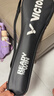 威克多（VICTOR）胜利羽毛球拍全碳素轻量高磅猎鹰白金小隼TK-HAWK 4U 穿线26磅 实拍图