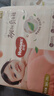 好奇（Huggies）铂金装小桃裤成长裤XXXL26片*4包(17kg以上)【透爽散热】 实拍图