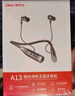 OKSJ蓝牙耳机运动颈挂式无线挂脖式降噪 适用于华为/小米手机防水跑步长续航5.3ENC游戏  实拍图