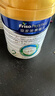 美素佳儿（Friso）皇家婴儿配方奶粉1段（0-6个月婴儿适用）400克 乳铁蛋白 新国标 实拍图